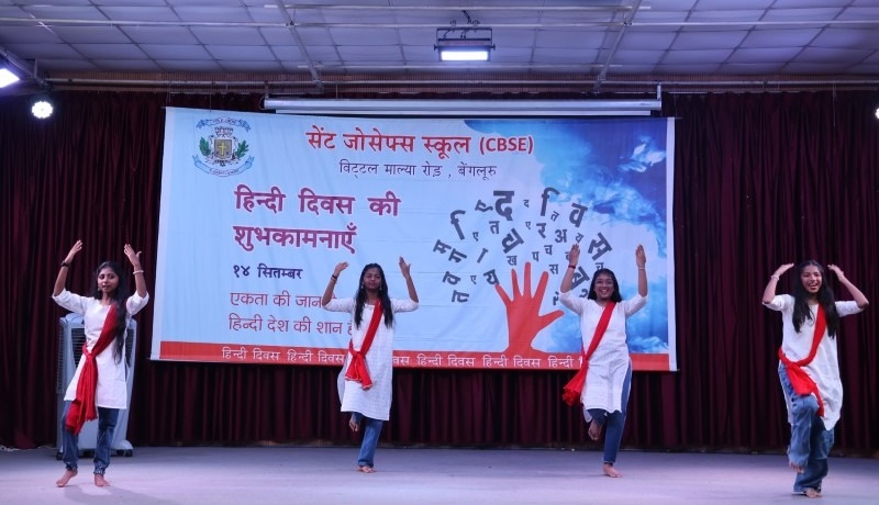 hindi_diwas (1) (1).jpg
